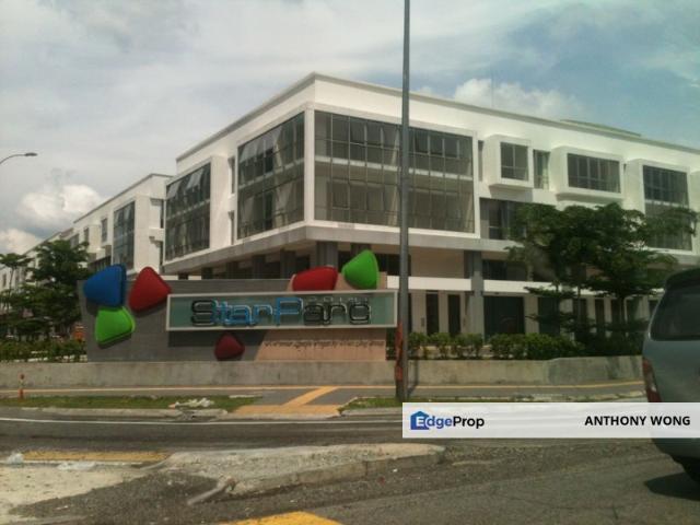 Shop for sale in Country Heights Damansara, Kuala Lumpur