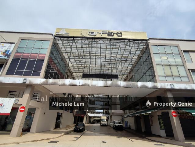 Shop for rent in Country Heights Damansara, Kuala Lumpur