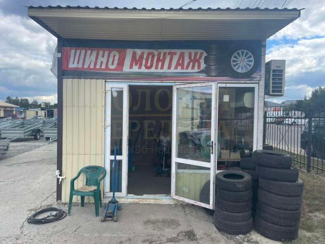 Квартира продажа в Старый Оскол, Белгородская область