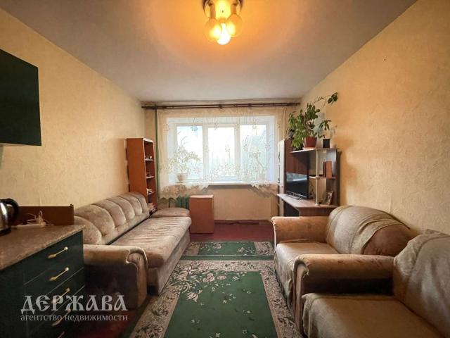 Квартира продажа в Старый Оскол, Белгородская область