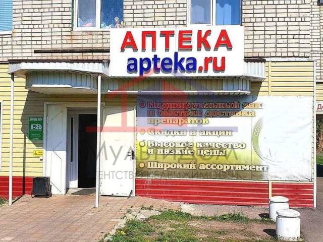 Квартира аренда в Старый Оскол, Белгородская область