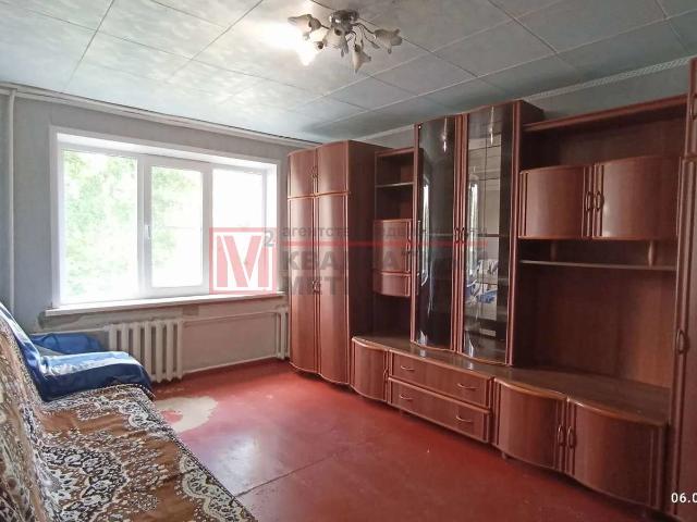 Квартира продажа в Старый Оскол, Белгородская область