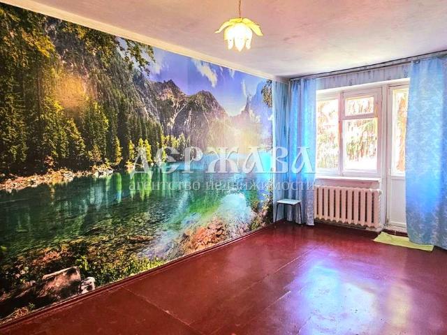 Квартира продажа в Старый Оскол, Белгородская область