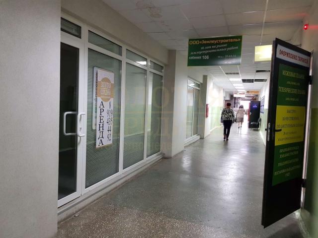 Квартира продажа в Старый Оскол, Белгородская область