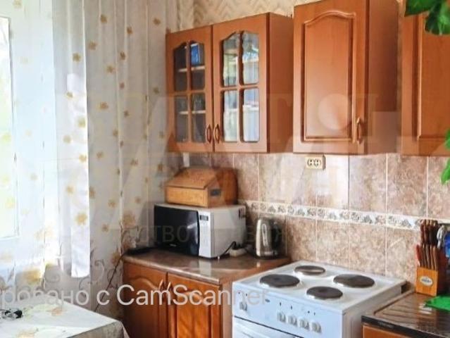 Квартира продажа в Старый Оскол, Белгородская область