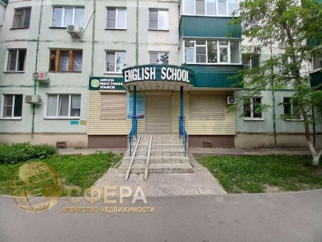 Квартира продажа в Старый Оскол, Белгородская область