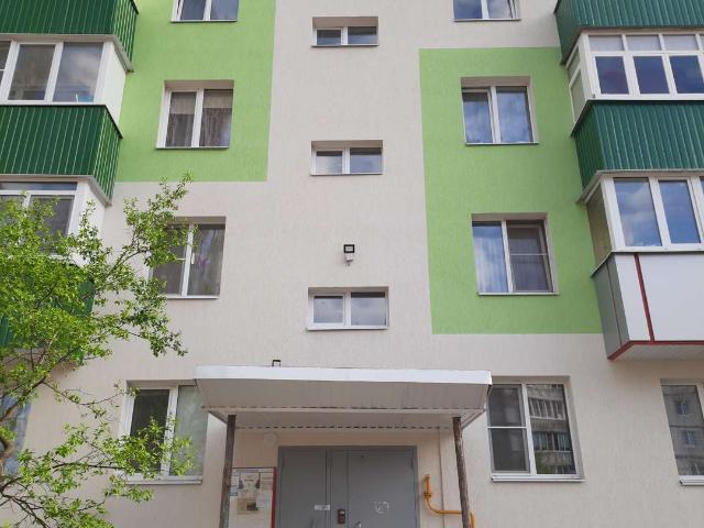 Квартира продажа в Старый Оскол, Белгородская область