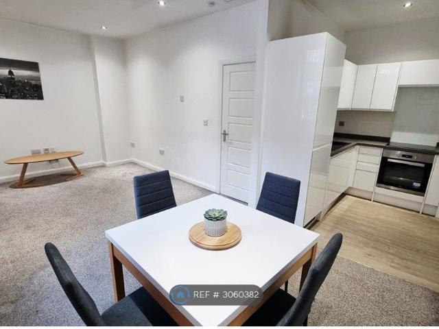 Apartment for rent in Avenham, Preston