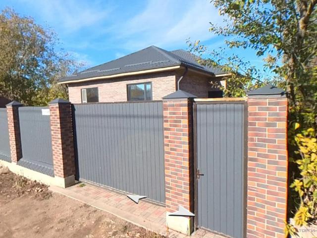 Квартира продажа в Ставрополь, Ставропольский Край