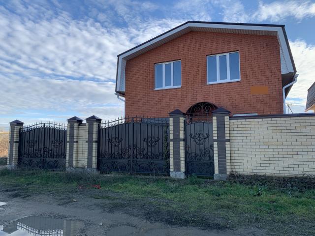 Квартира продажа в Ставрополь, Ставропольский Край