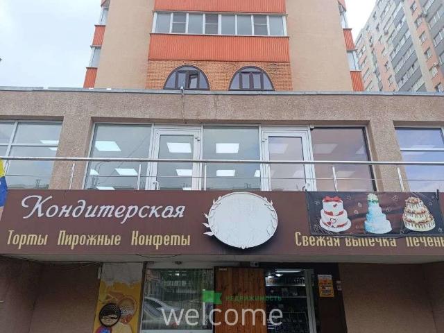 Квартира аренда в Ставрополь, Ставропольский Край