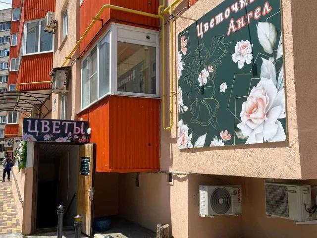 Квартира аренда в Ставрополь, Ставропольский Край