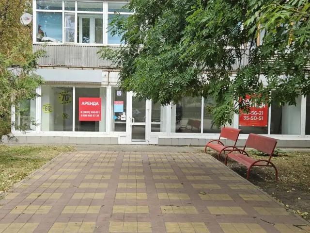 Недвижимость аренда в Ставрополь, Ставропольский Край