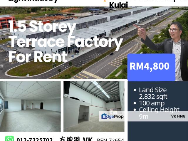 Warehouse for rent in Kulai, Johor