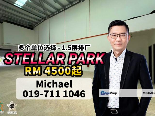 Warehouse for rent in Kulai, Johor