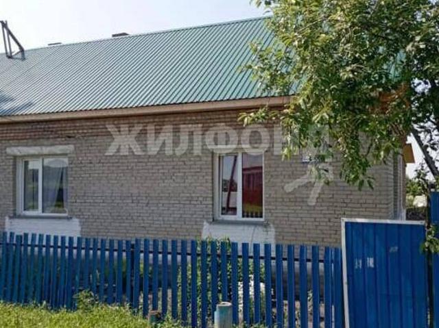 Квартира продажа в Новосибирская область