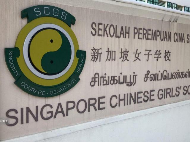 Detached House for sale in Bukit Timah, 10 Central, Tanglin