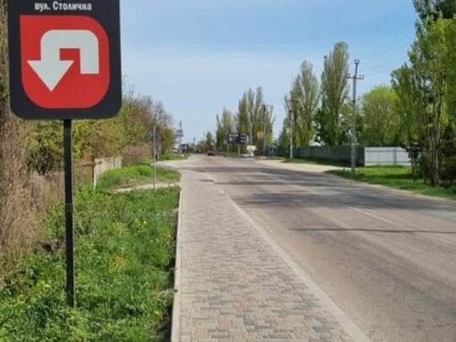 Участок продажа в Винницкой области