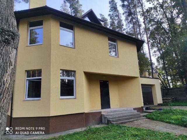 Дом продажа