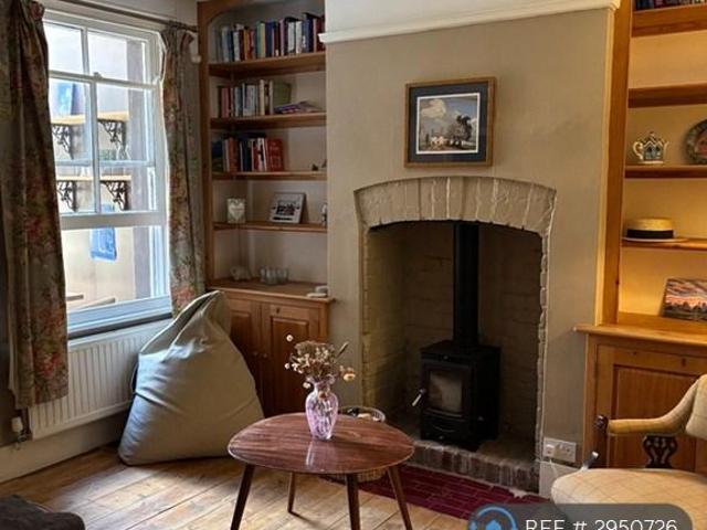 House for rent in The Slade, Oxfordshire