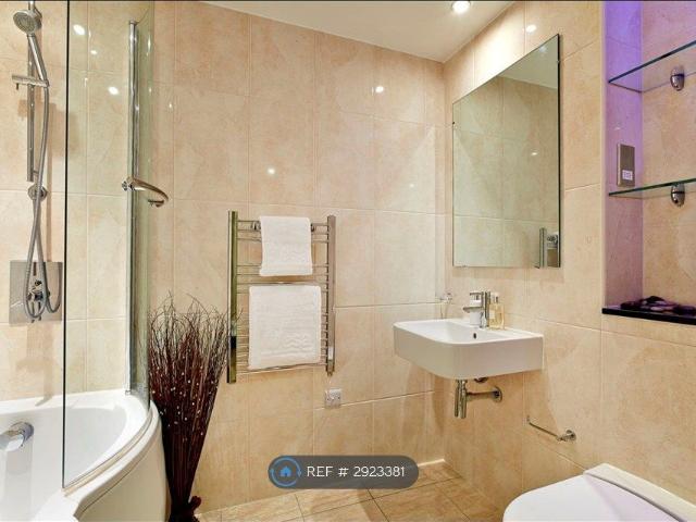 Apartment for rent in Slough