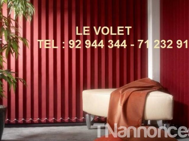 Propriété vente à Ariana Ville