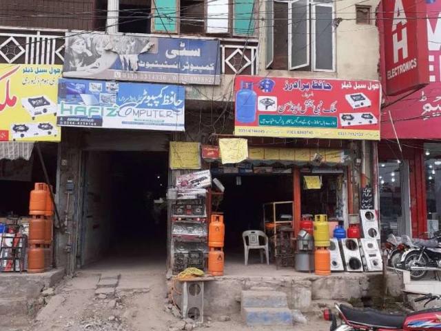Commercial for rent in Sialkot, Islamabad Capital Territory