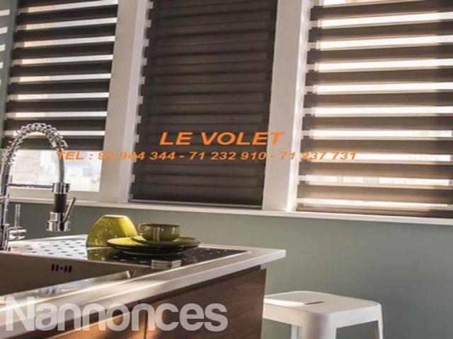 Propriété vente à Ariana Ville