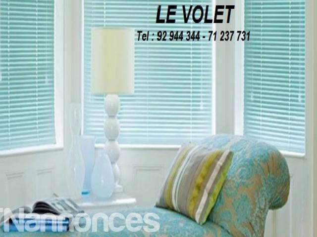 Propriété location à Ariana Ville
