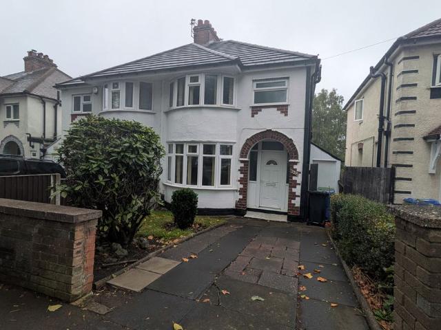 Apartment for rent in Brierley Hill, Dudley