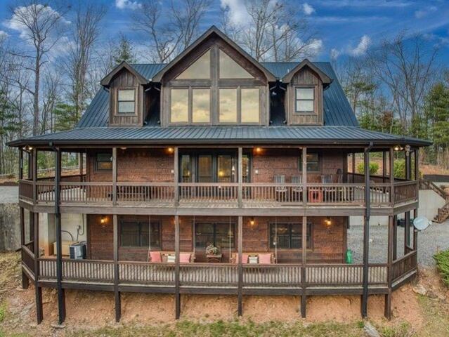 House for sale in Georgia