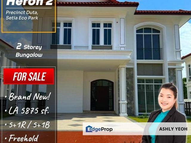 House for sale in Petaling, Alam Impian