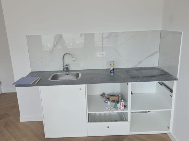 Kamer te huur in Nijmegen