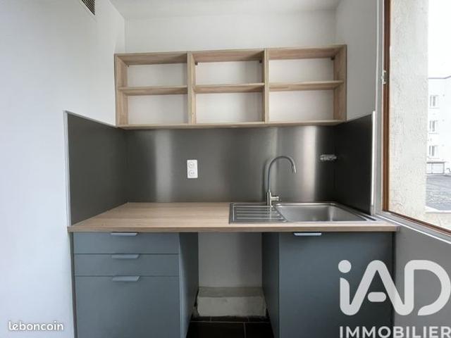 Appartement vente à Bobigny, Pantin
