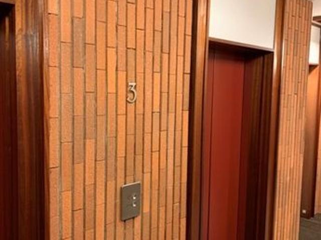 Appartement vente à Paris, Île-de-France