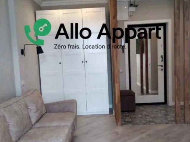 Appartement location à Antwerpen
