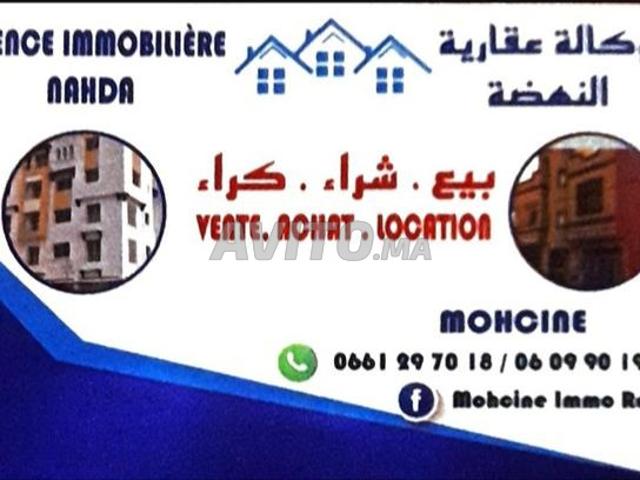 Appartement location à Hay Nahda, Ben Slimane
