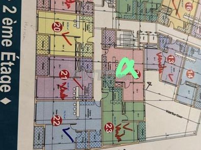 Appartement vente à Centre Ville