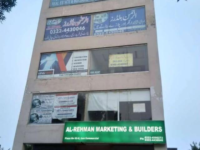 Apartment for rent in Rawalpindi, Islamabad Capital Territory