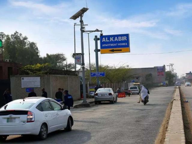 Apartment for sale in لاہور, لاہور ڈویژن