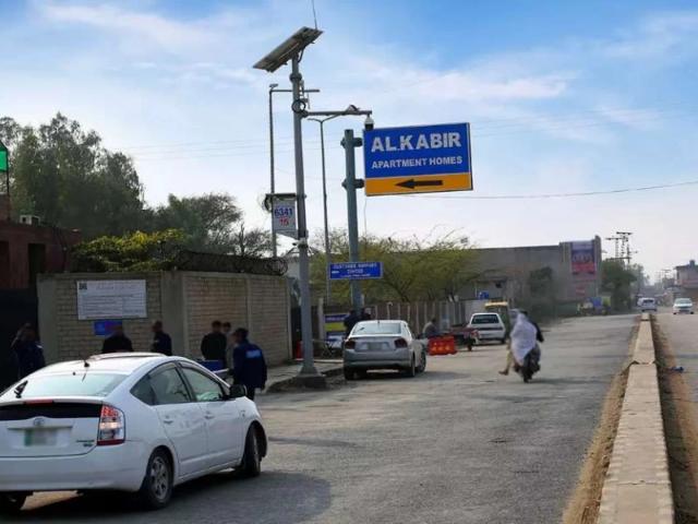 Apartment for sale in Rawalpindi, Islamabad Capital Territory