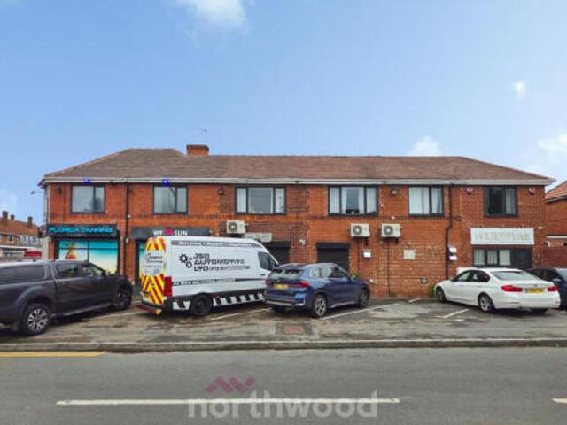 Studio for rent in Wheatley, South Yorkshire