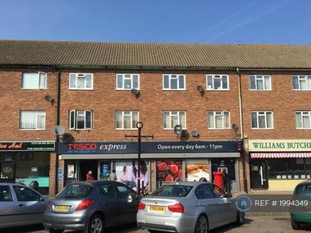 House for rent in Grays, Essex