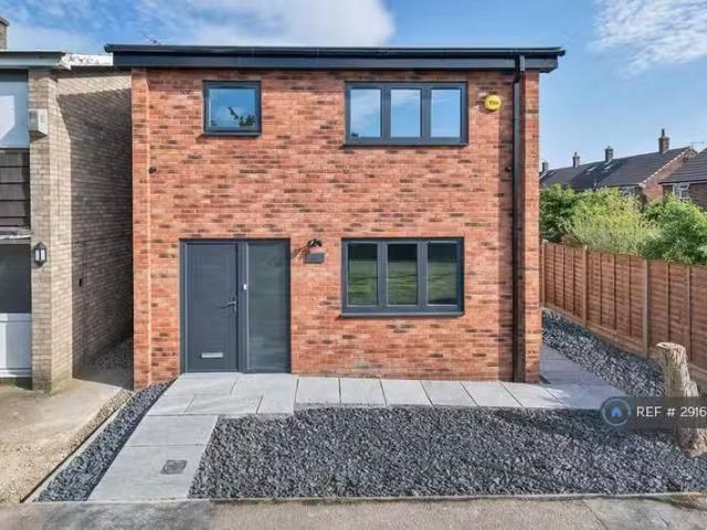 House for rent in Arrington, Cambridgeshire