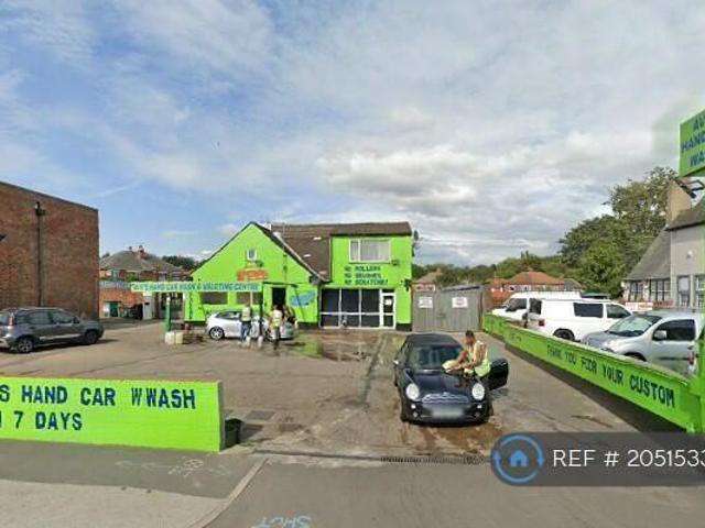 House for rent in Austhorpe, West Yorkshire