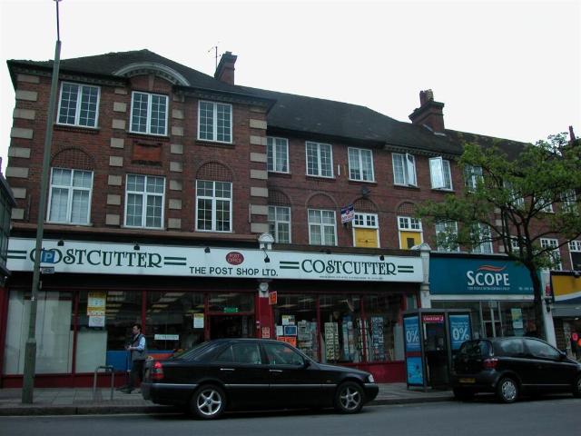 Studio for rent in Hendon