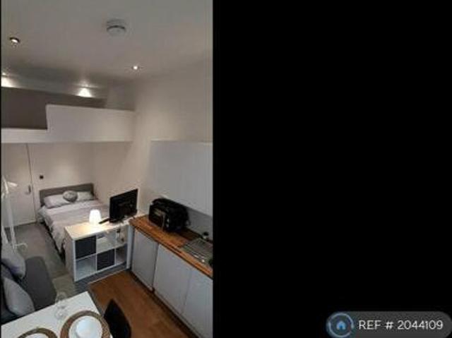 House for rent in Baswich, Staffordshire