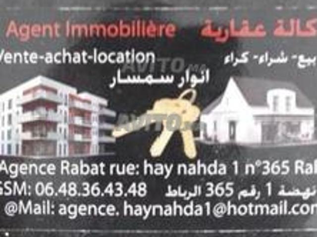Appartement location à Hay Nahda, Ben Slimane