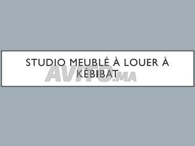 Appartement location à Rbat