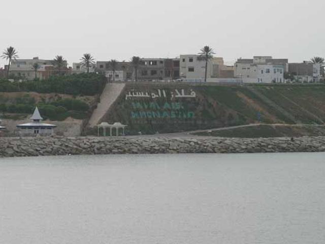 Studio location à Bekalta